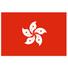 中国香港